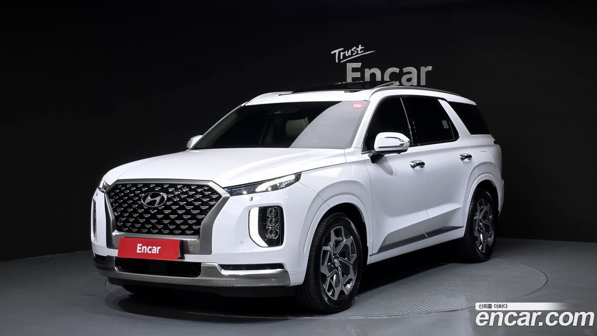 Hyundai Palisade 2022