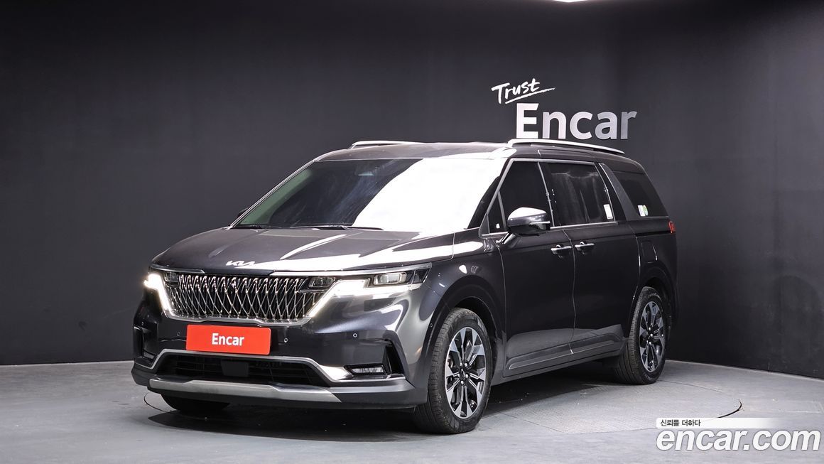Kia Canival 2023
