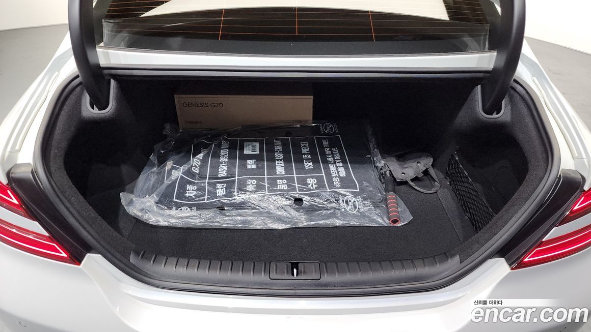 Genesis G70 2022