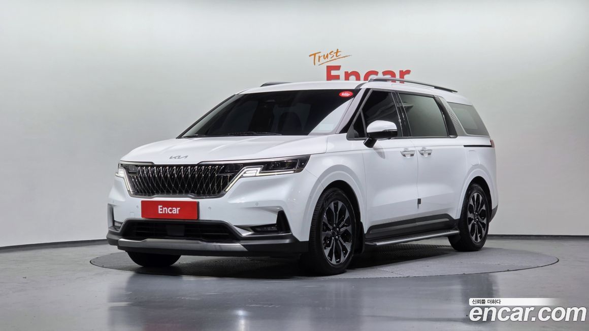 Kia Canival 2023