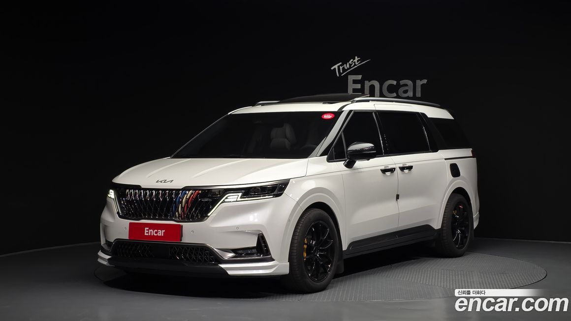 Kia Canival 2023