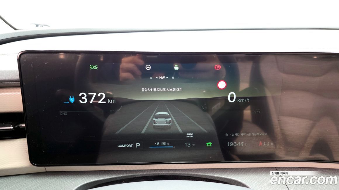 KG_Mobility_Ssangyong Torres 2024