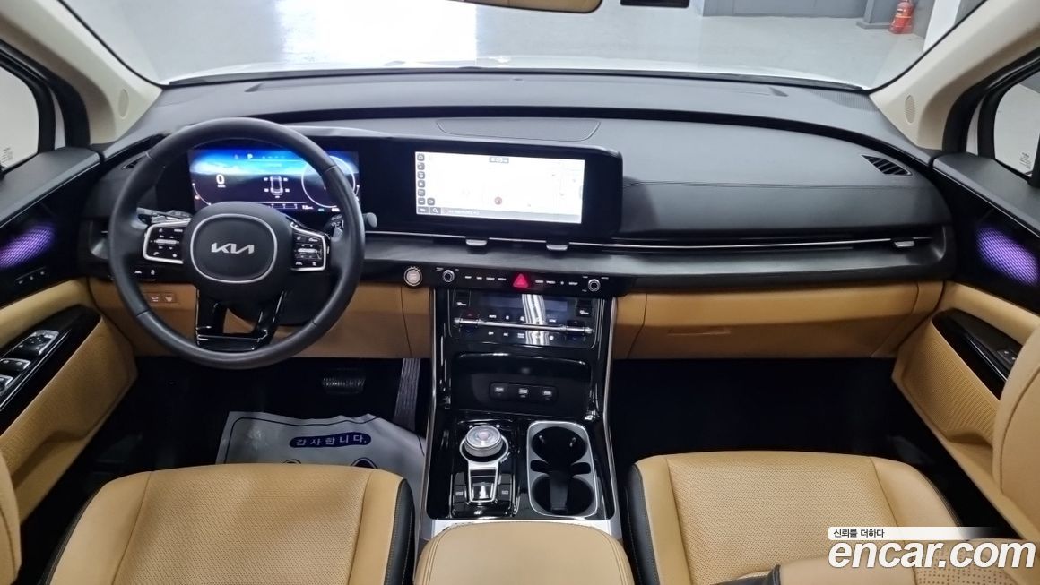 Kia Canival 2023