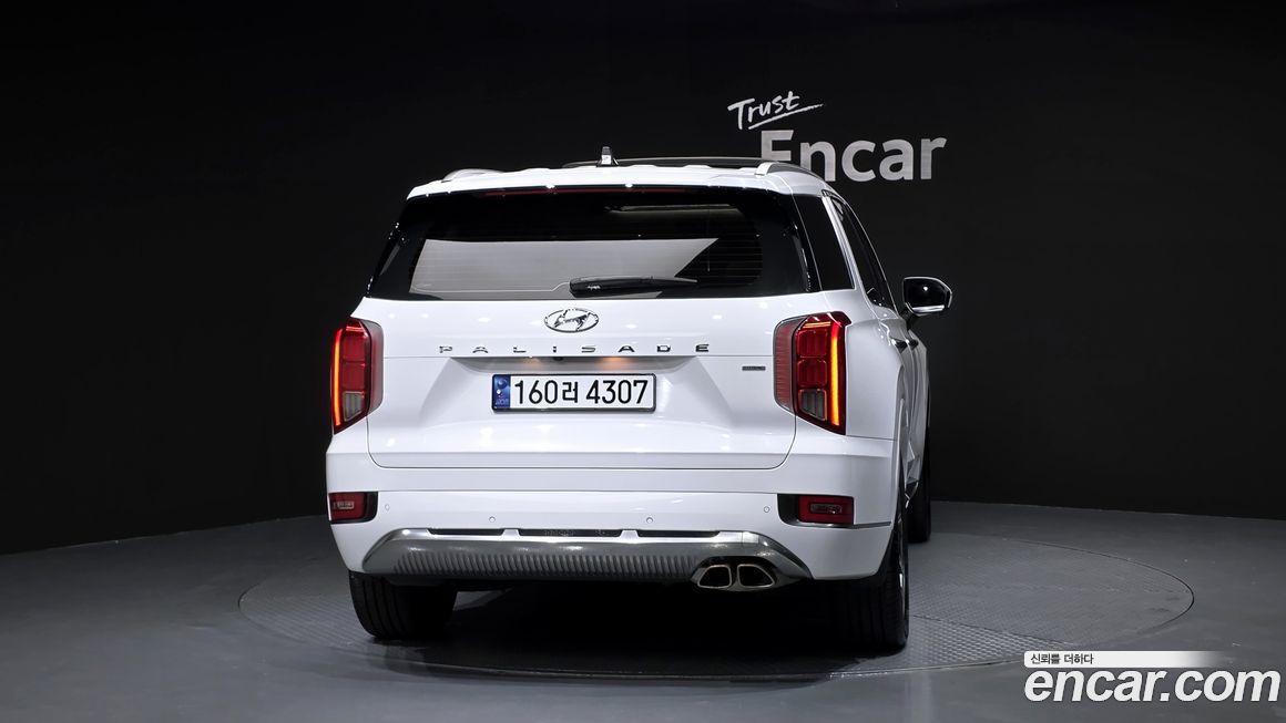 Hyundai Palisade 2022