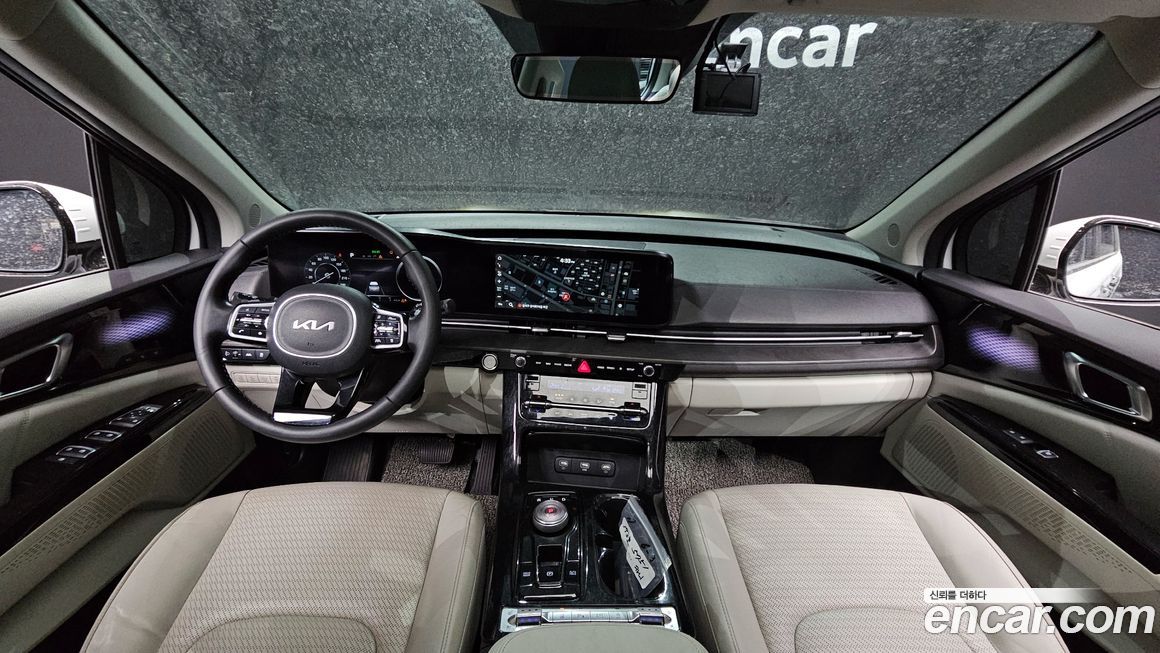 Kia Canival 2023