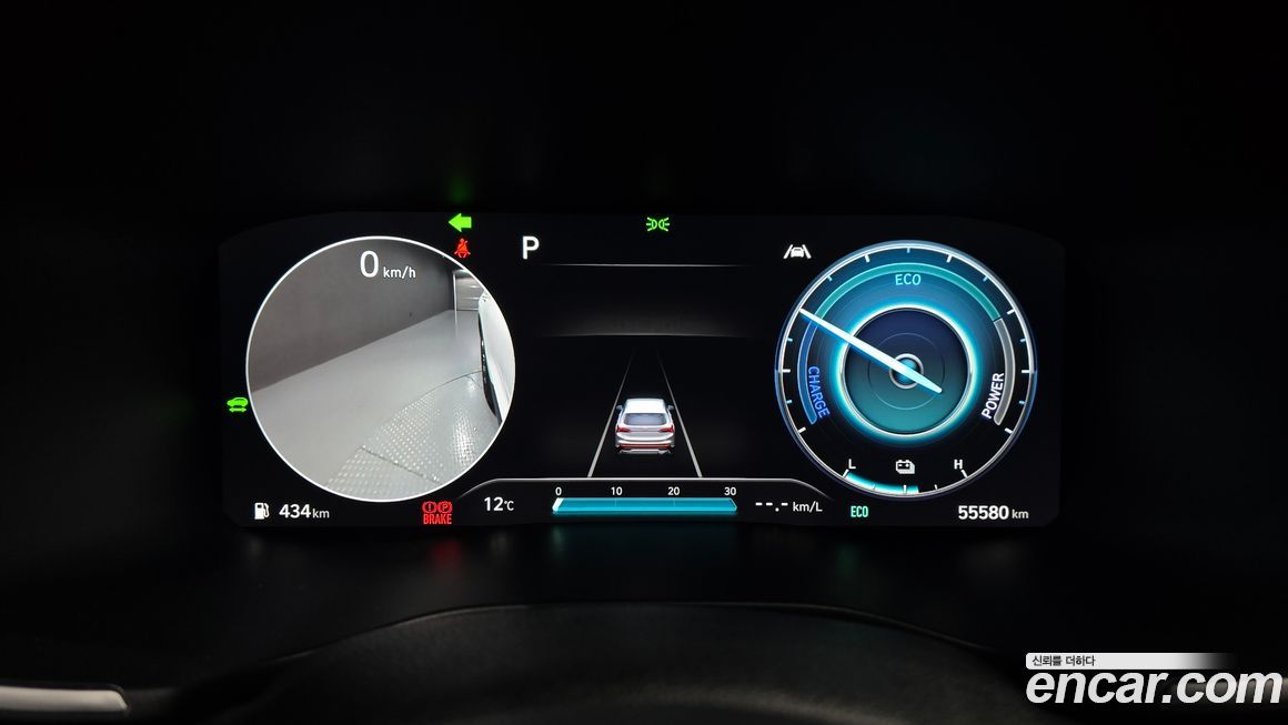 Hyundai Santafe 2023