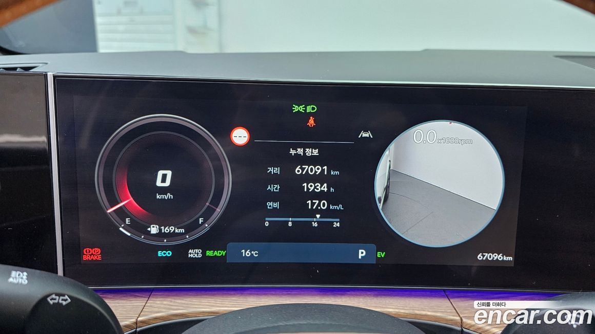 Hyundai Santafe 2025