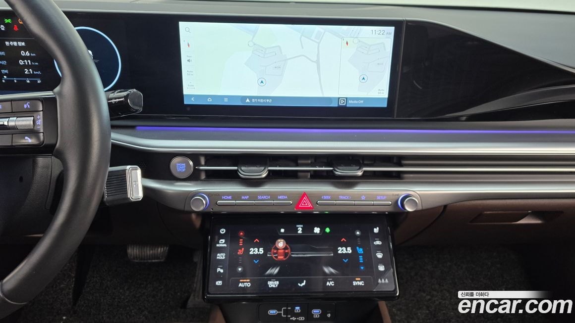 Hyundai Grandeur 2023