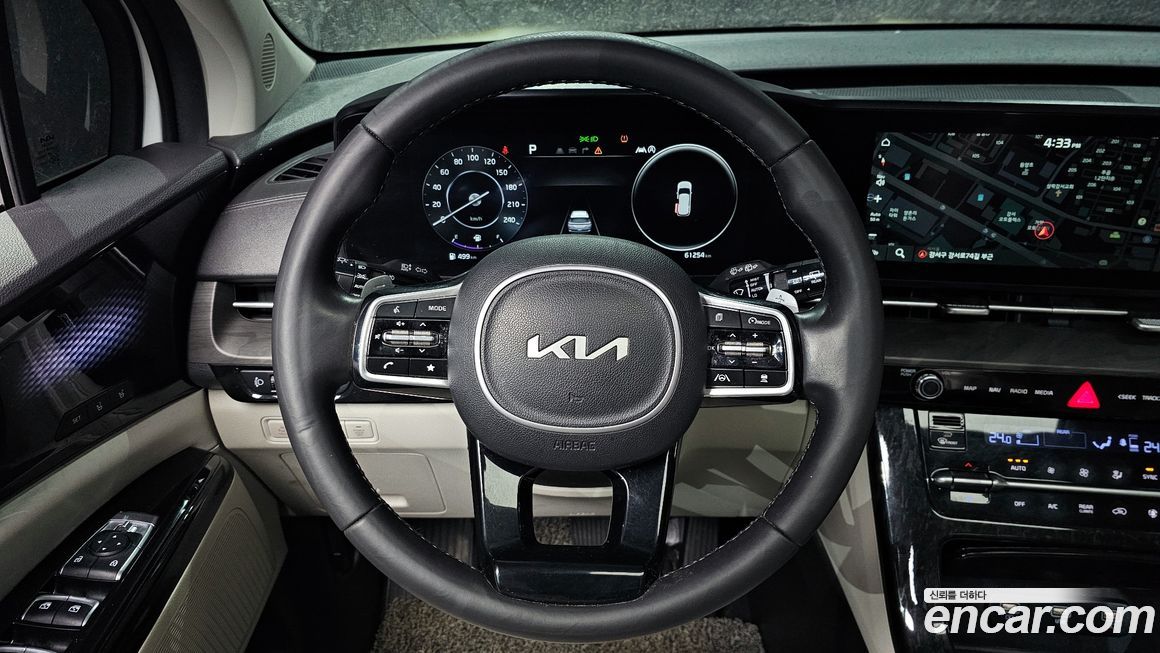 Kia Canival 2023