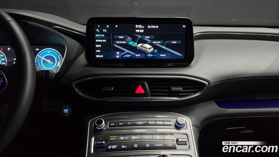 Hyundai Santafe 2023