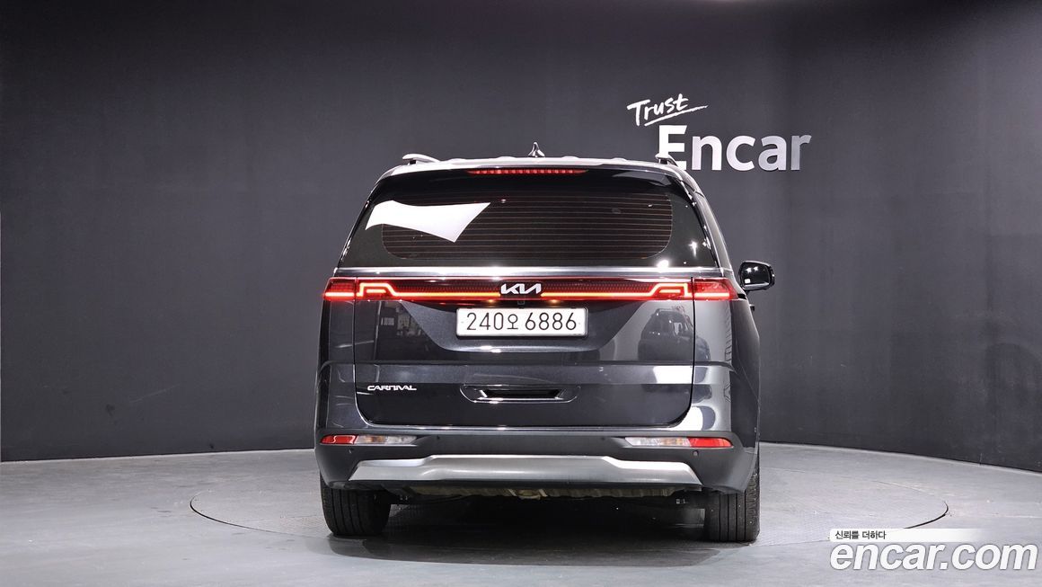 Kia Canival 2023