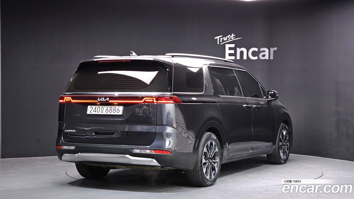 Kia Canival 2023