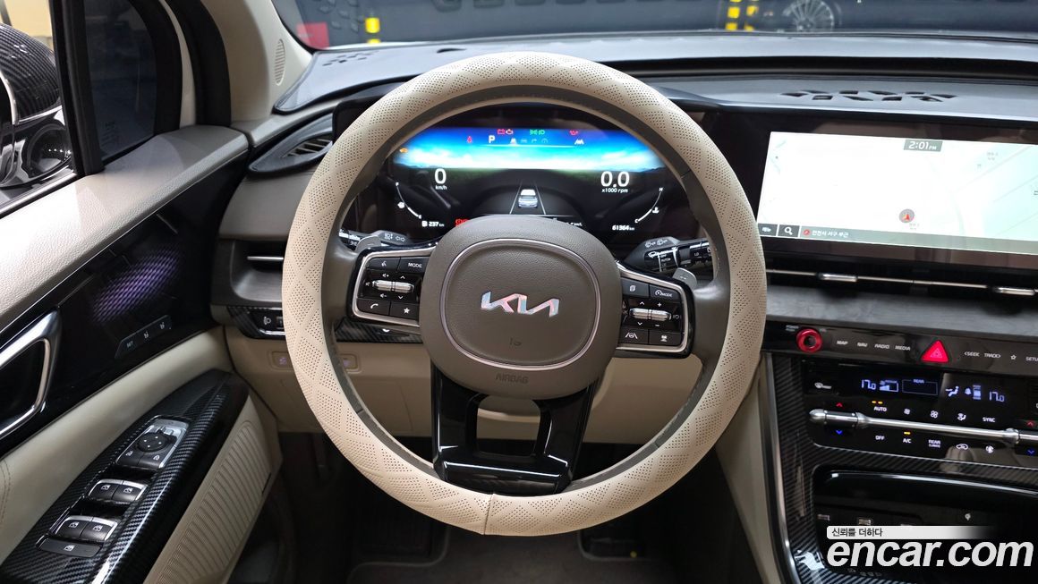 Kia Canival 2023