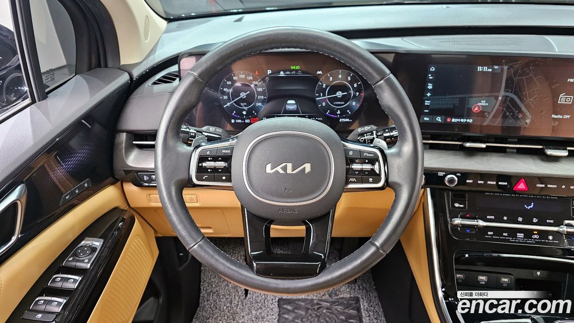 Kia Canival 2023