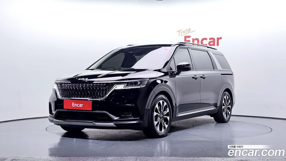 Kia Canival 2023