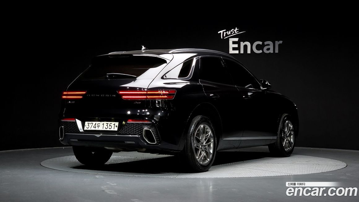Genesis GV70 2021