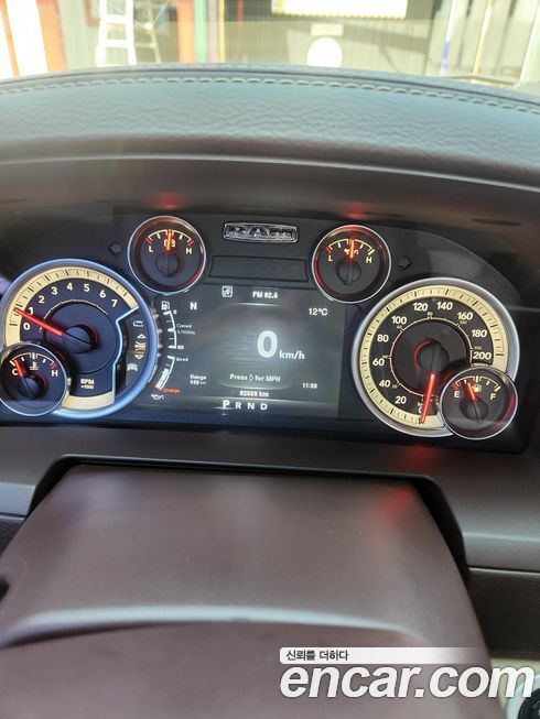 Dodge Ram Pick Up 2014