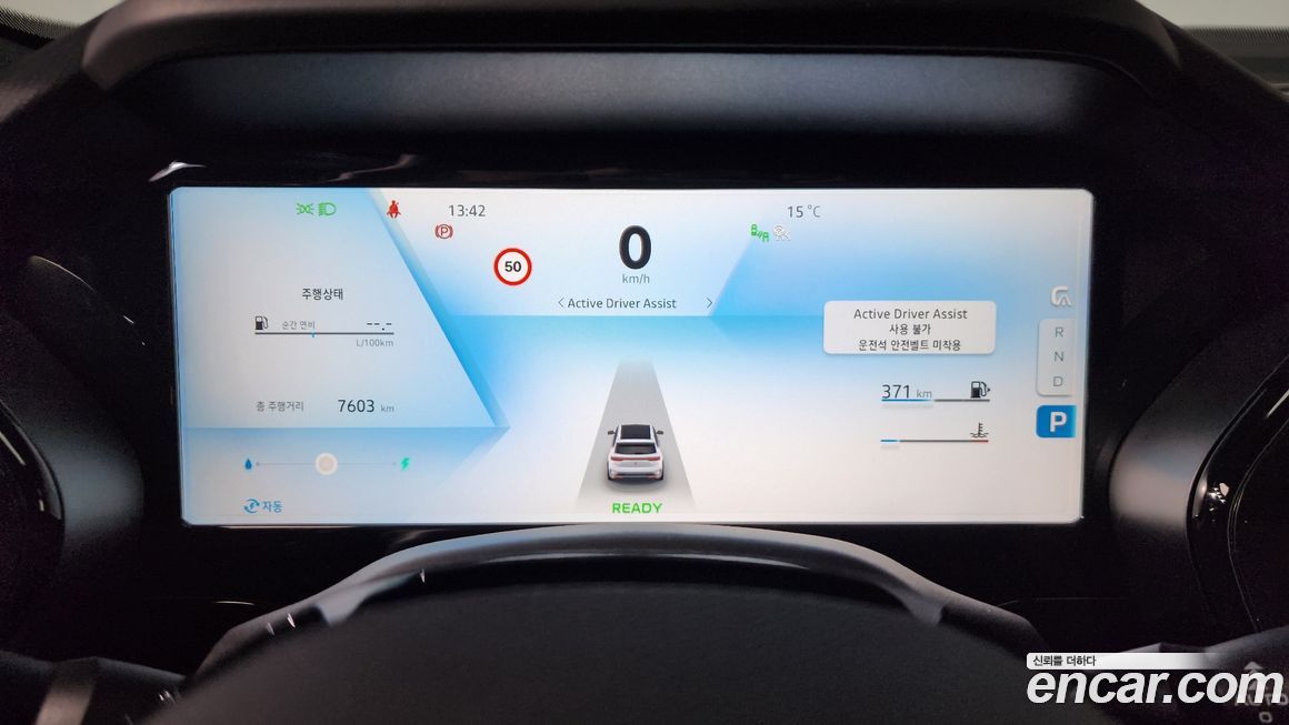 Renault-KoreaSamsung Grand Koleos 2025