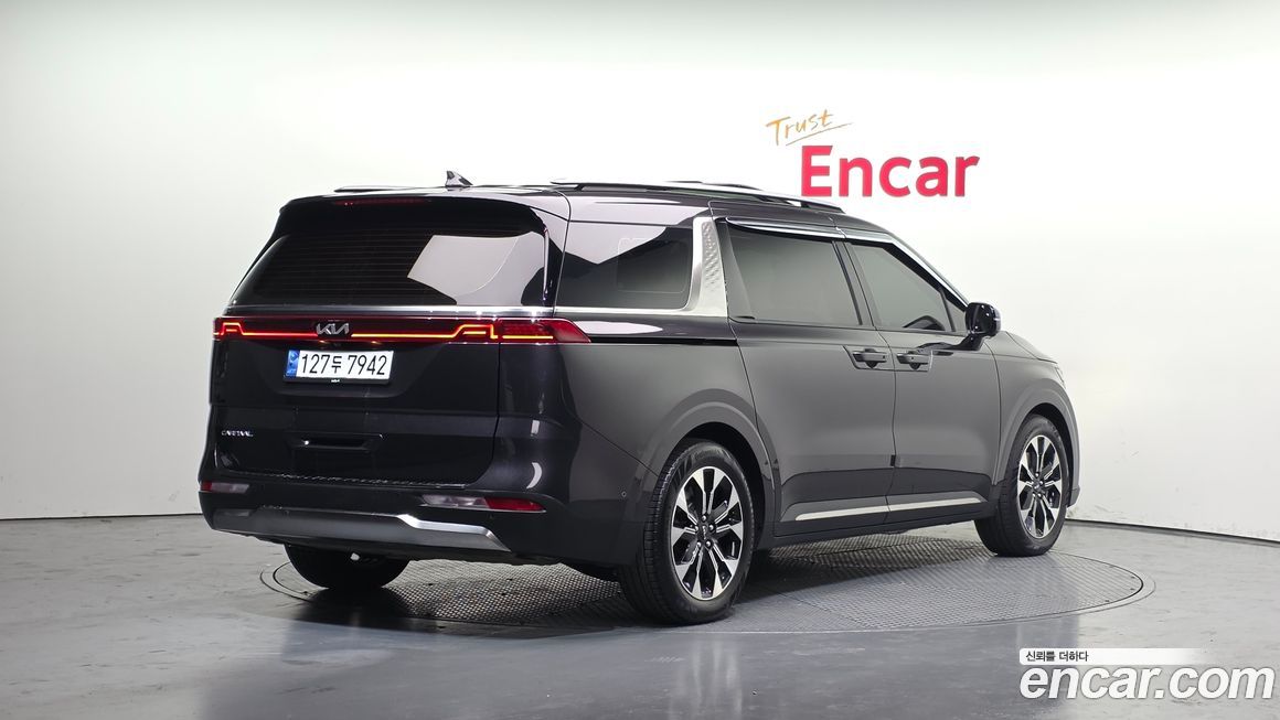Kia Canival 2023