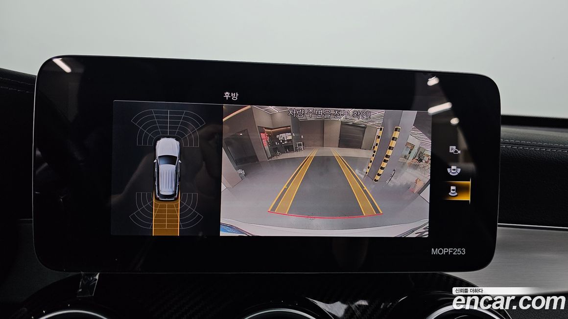 Mercedes-Benz GLC-Class 2021