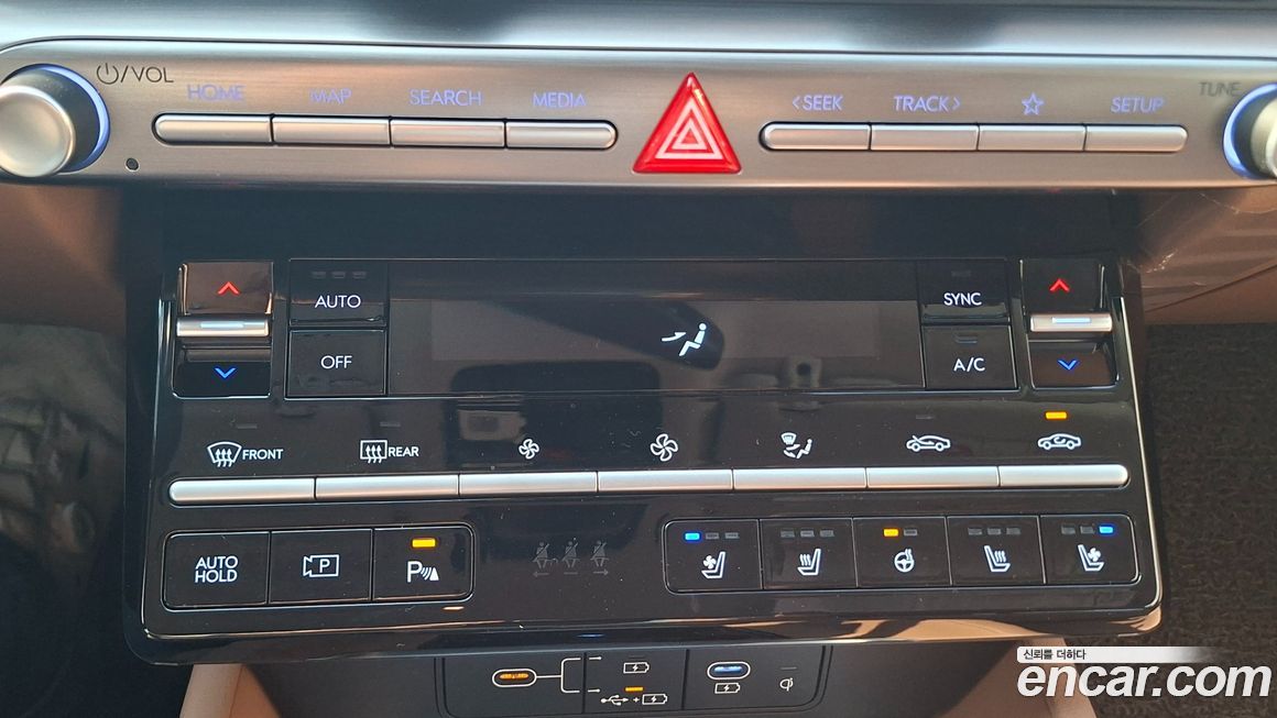 Hyundai Grandeur 2025