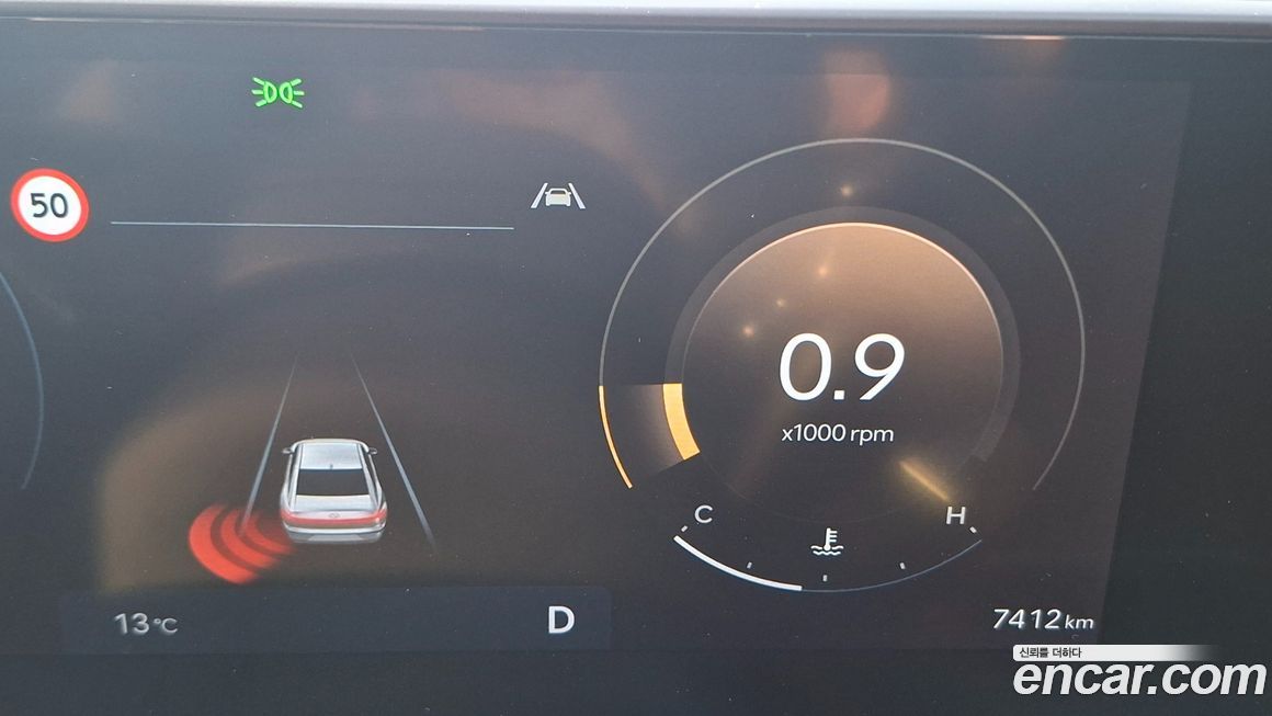 Hyundai Grandeur 2025