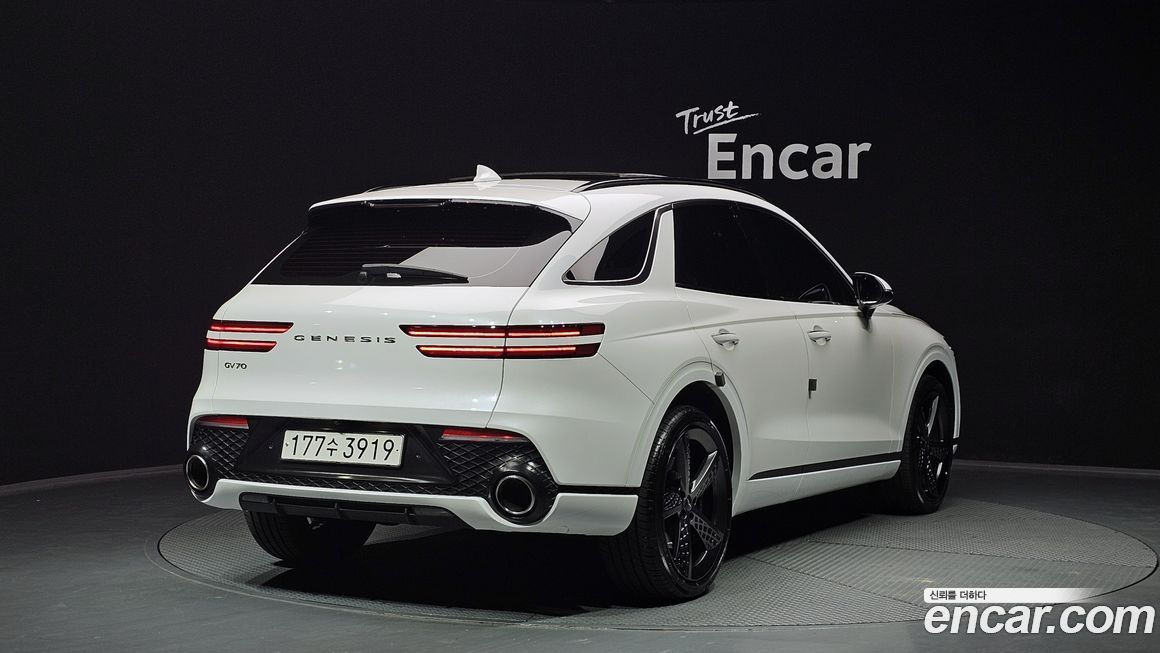 Genesis GV70 2023