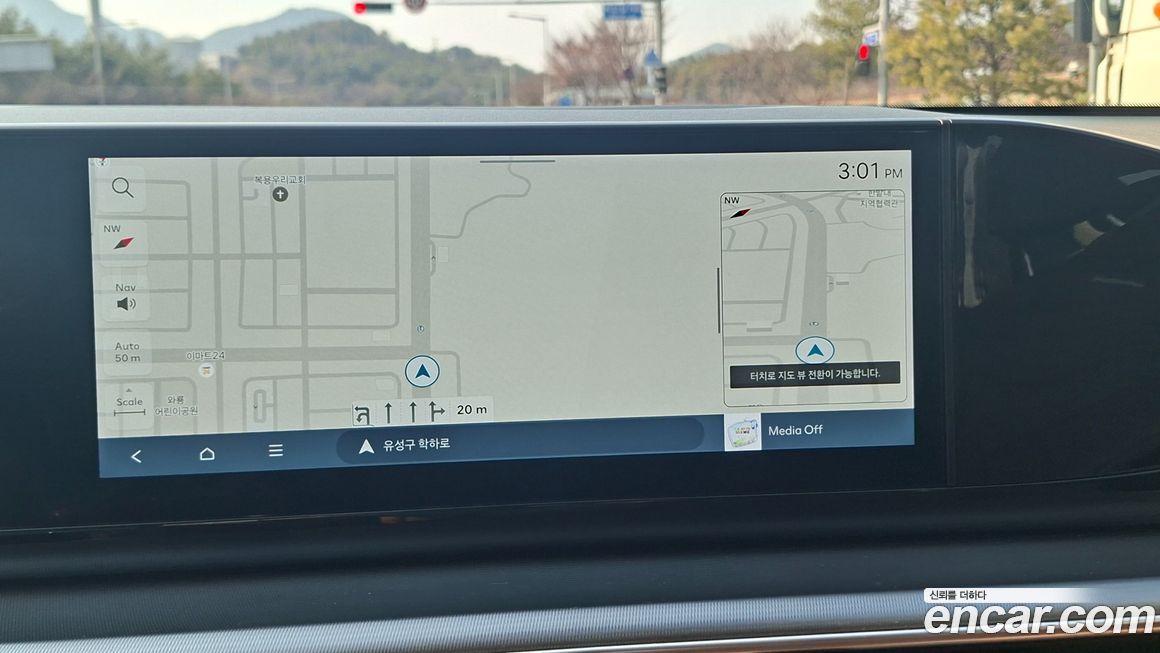 Hyundai Grandeur 2025