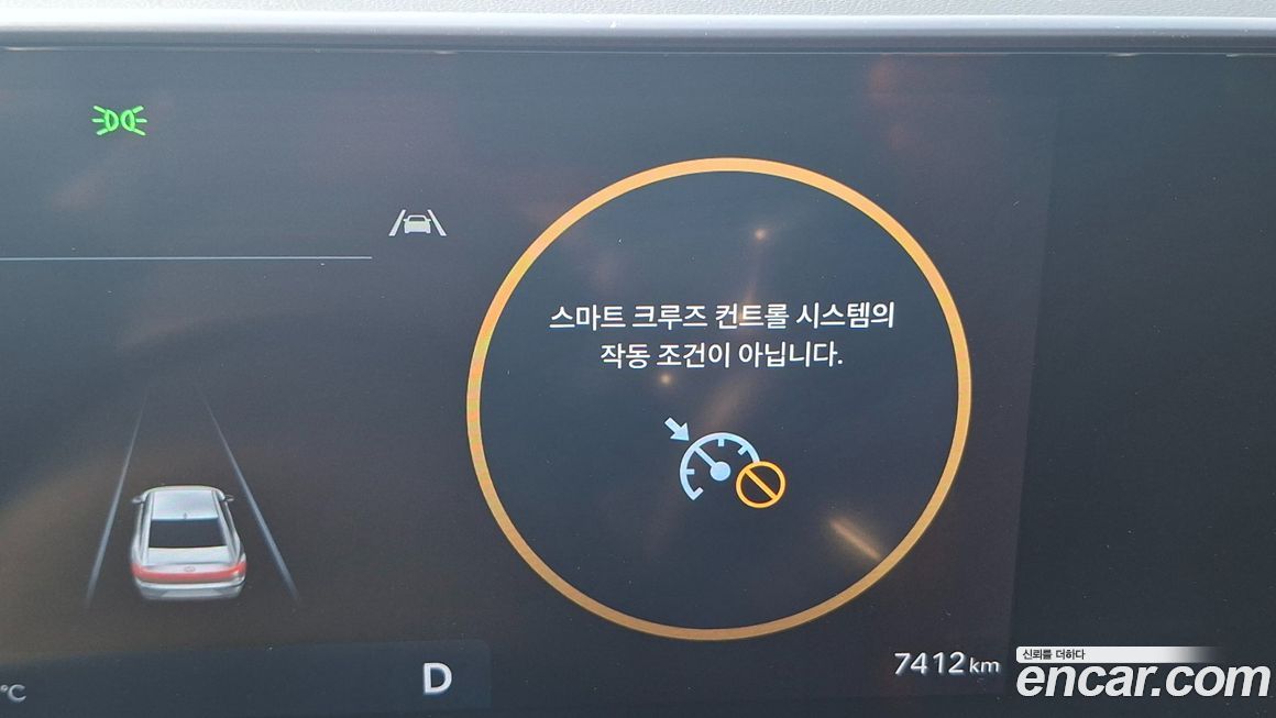 Hyundai Grandeur 2025