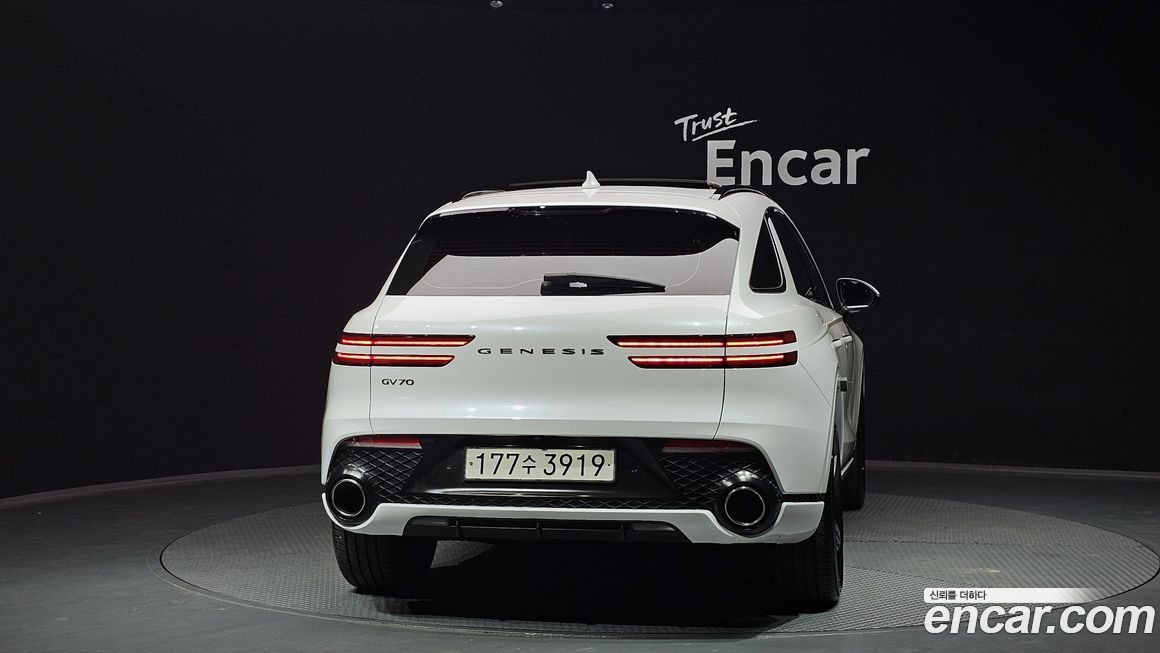 Genesis GV70 2023