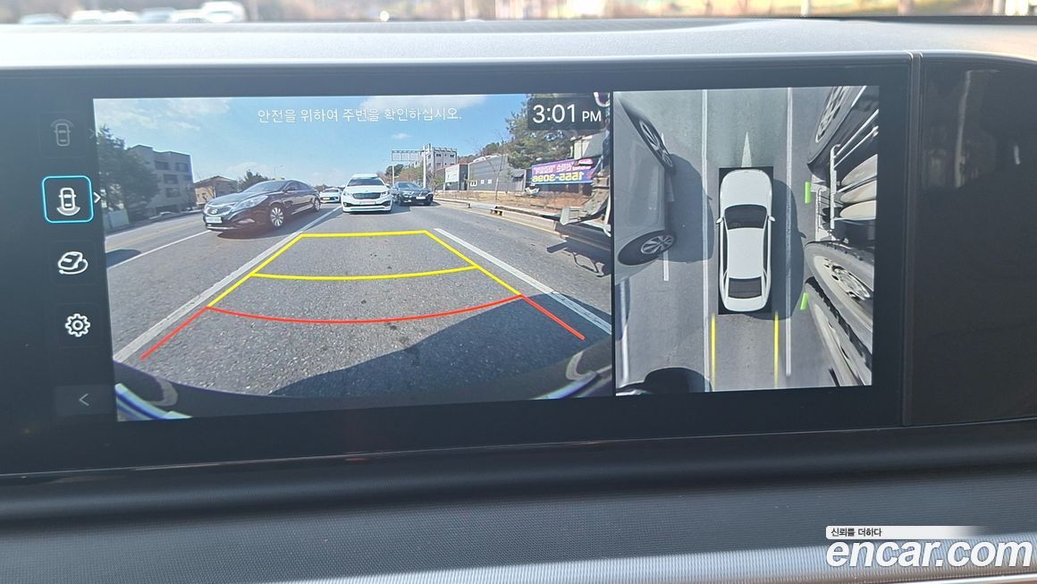 Hyundai Grandeur 2025