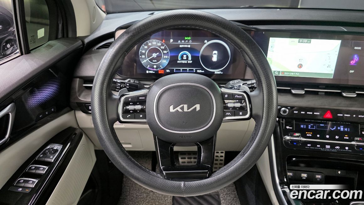 Kia Canival 2023