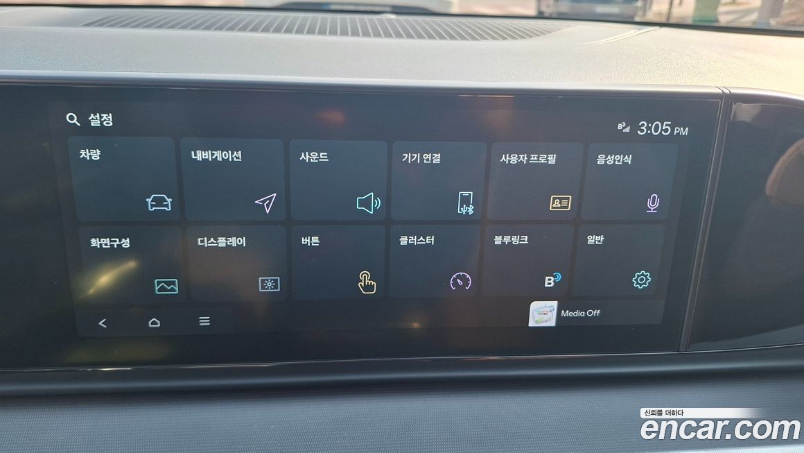 Hyundai Grandeur 2025