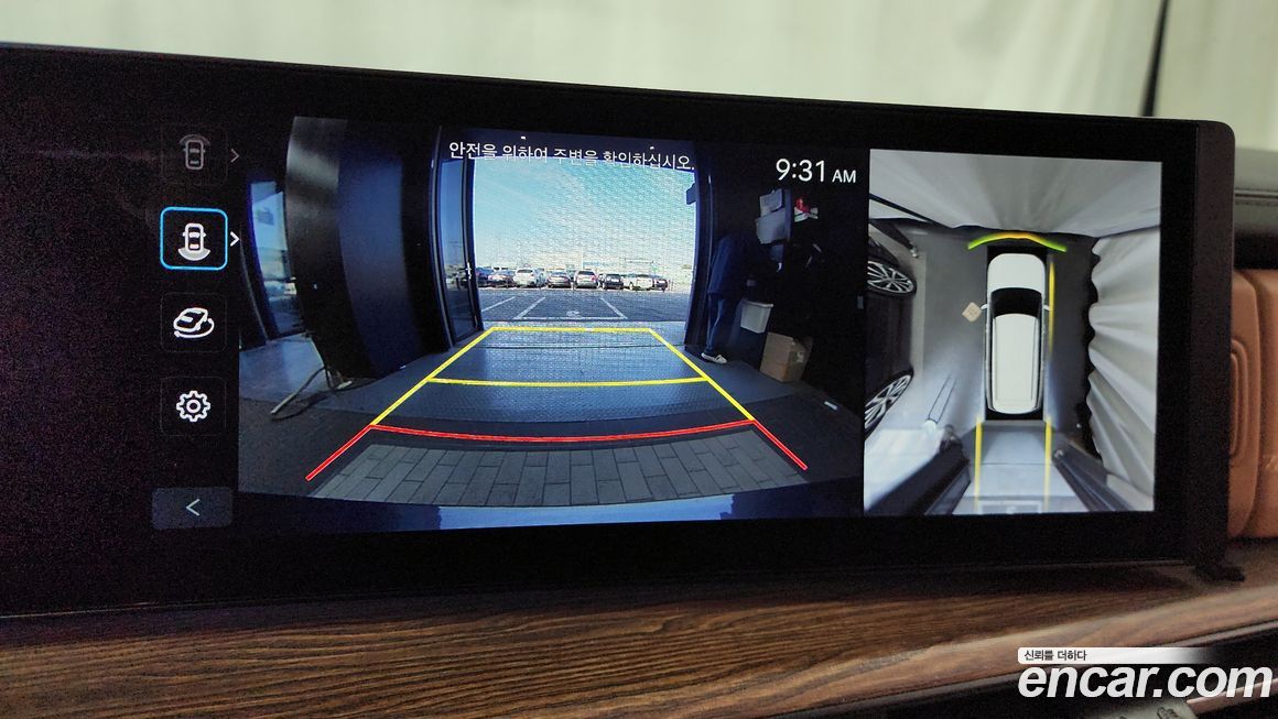 Hyundai Santafe 2024