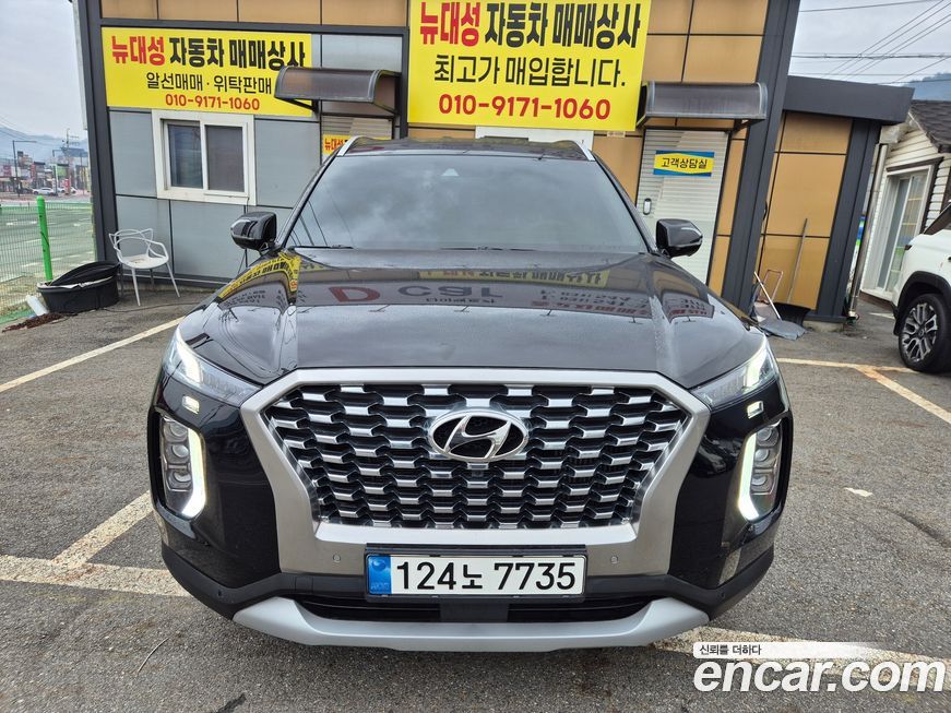 Hyundai Palisade 2022