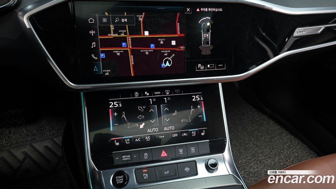 Audi A6 2023