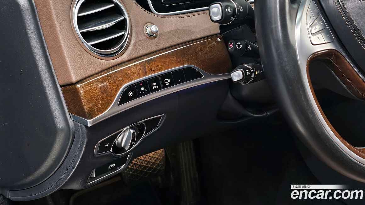 Mercedes-Benz S-Class 2017