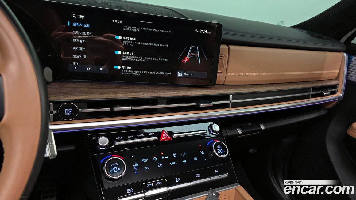 Hyundai Santafe 2024