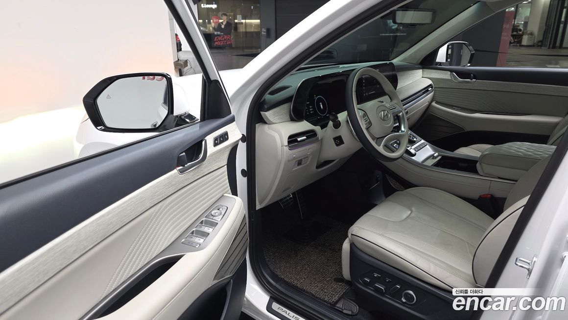 Hyundai Palisade 2023