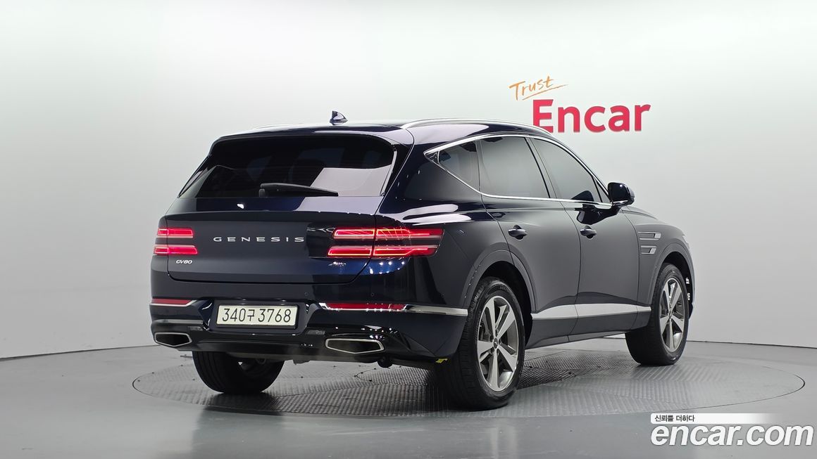 Genesis GV80 2020