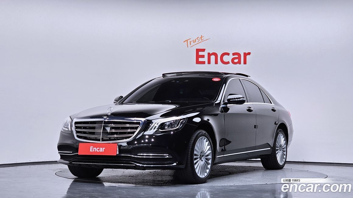 Mercedes-Benz S-Class 2019