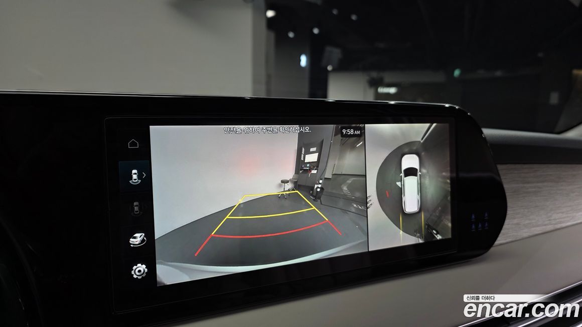 Hyundai Palisade 2023