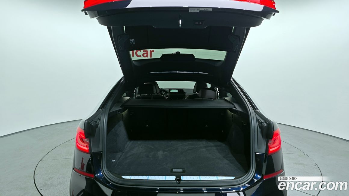 BMW Gran Turismo 2020