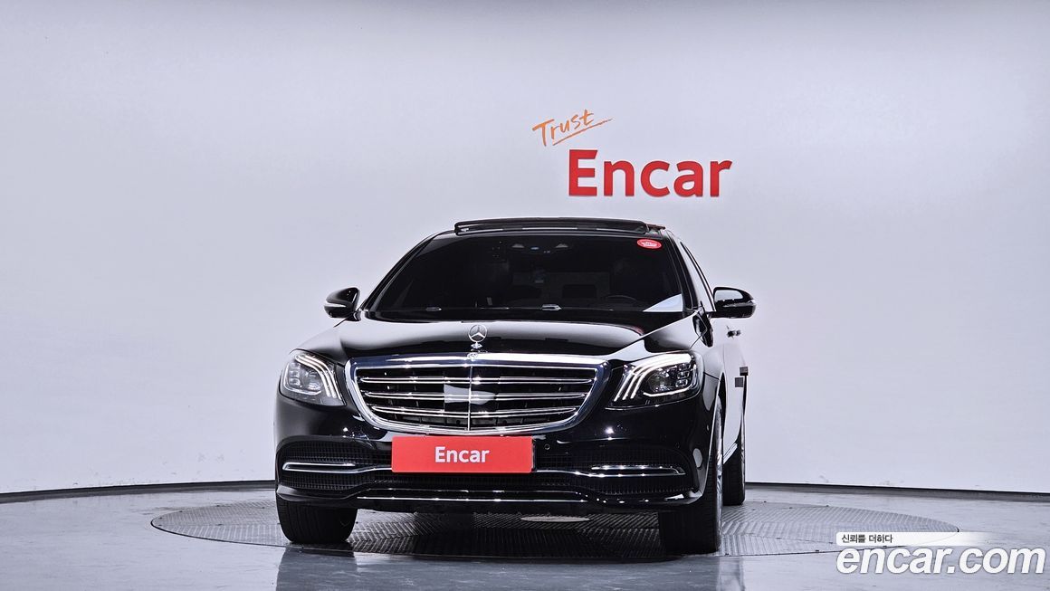 Mercedes-Benz S-Class 2019