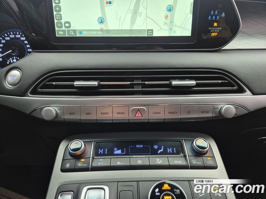 Hyundai Palisade 2022