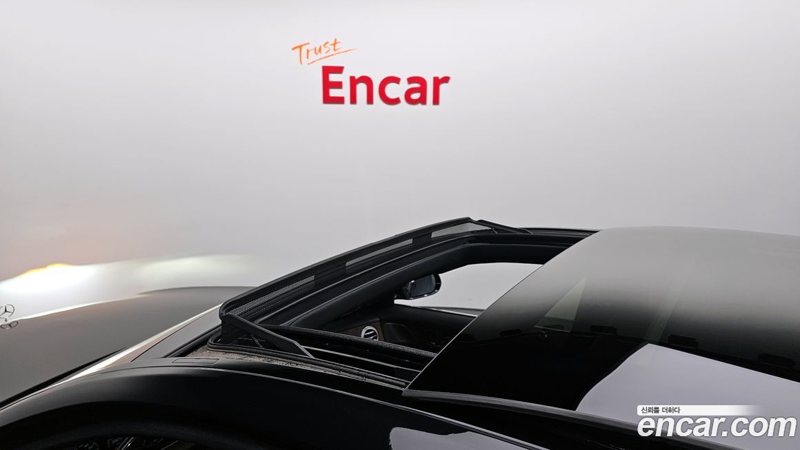 Mercedes-Benz S-Class 2017