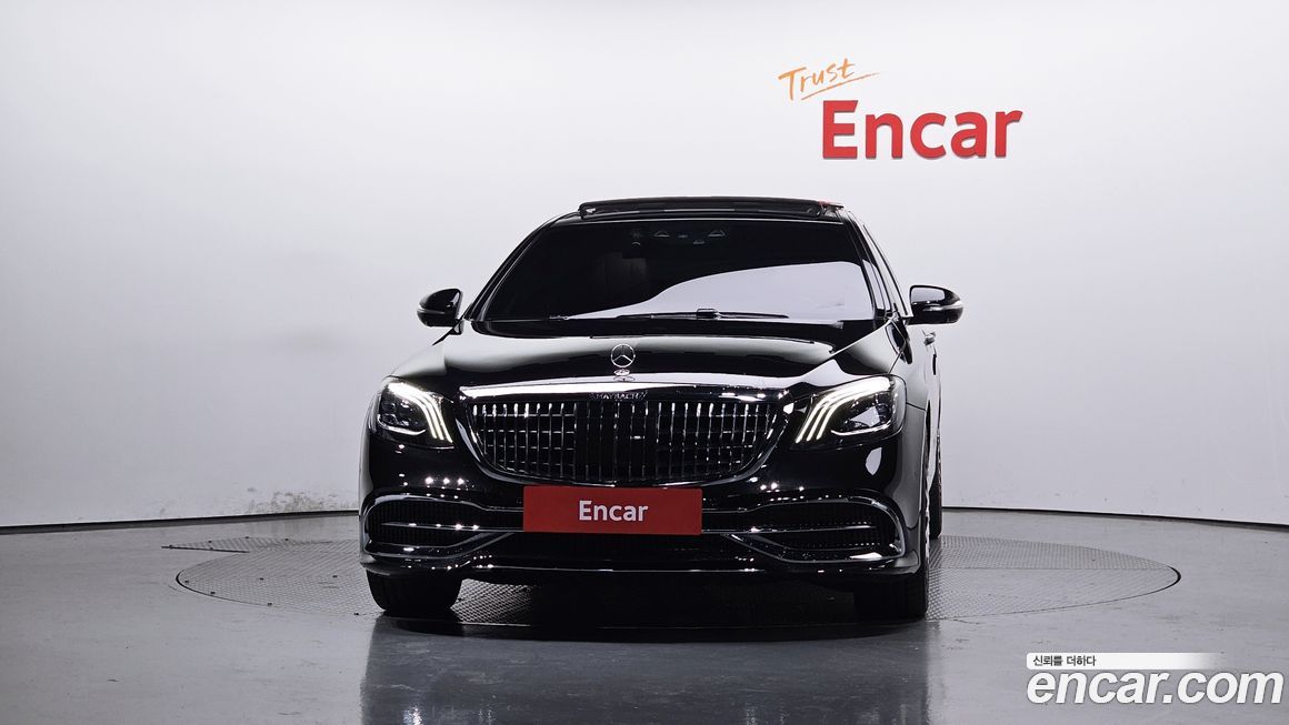 Mercedes-Benz S-Class 2017