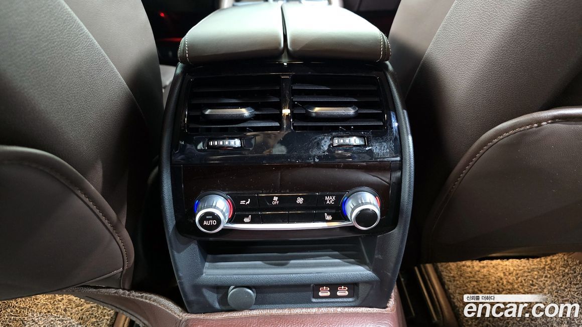 BMW Gran Turismo 2020