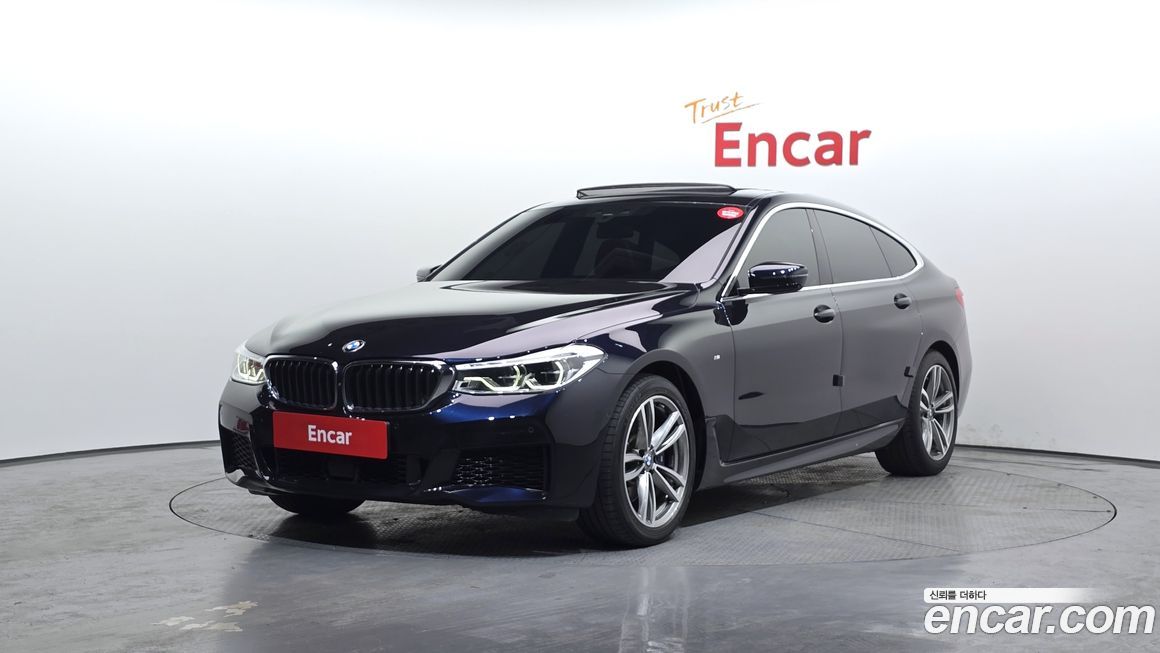 BMW Gran Turismo 2020