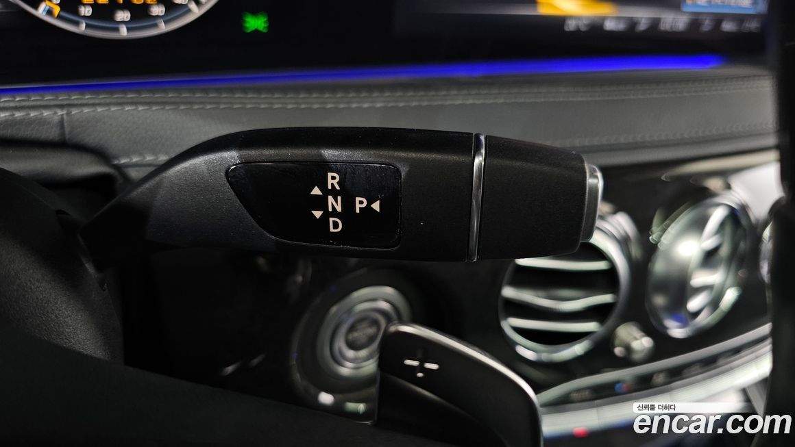 Mercedes-Benz S-Class 2019